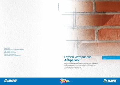 Brochure Antipluviol_RUS